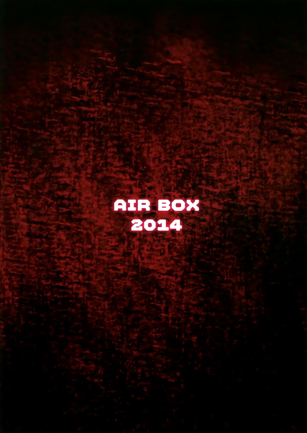 (砲雷激戦！よーい！12) [AIR BOX (YU-TA)] 棲姫観察日記 (艦隊これくしょん -艦これ-)