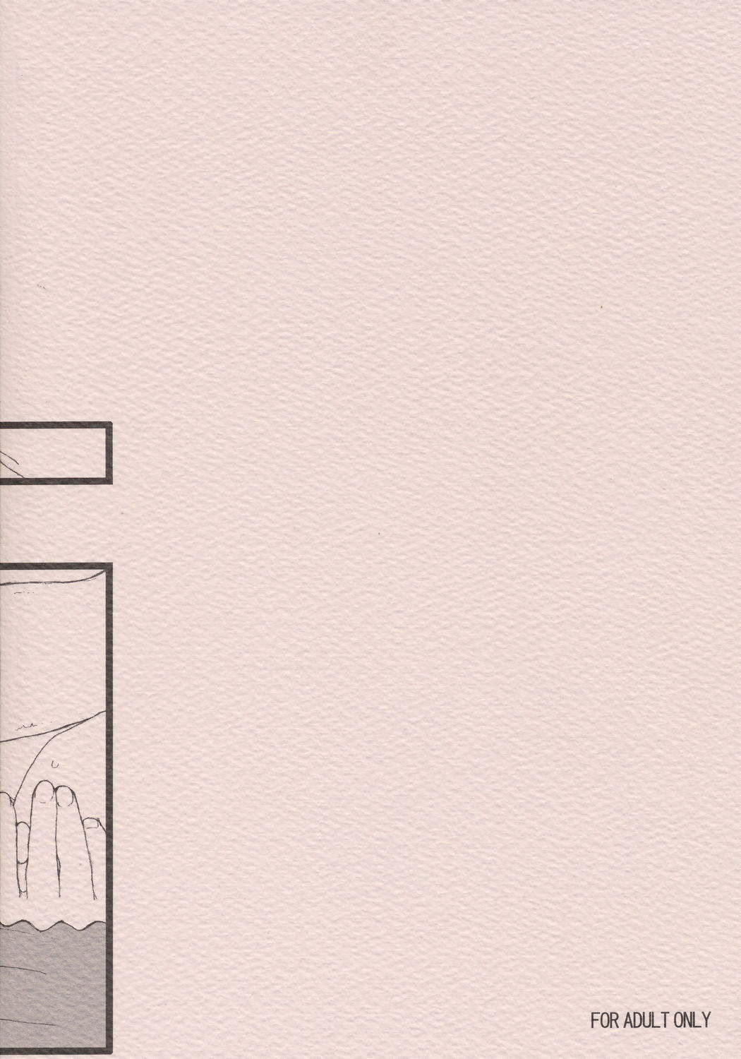 (C70) [とろりんこ (とろり)] みくると一緒! (涼宮ハルヒの憂鬱) [英訳]