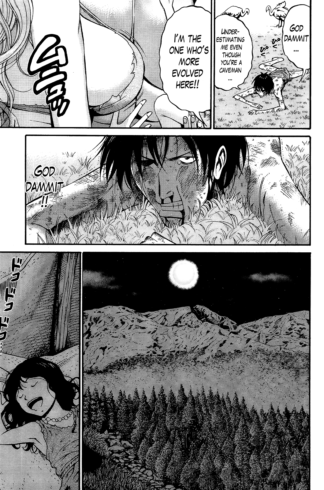 [ながしま超助] 紀元前1万年のオタ 第1-12話 [英訳]