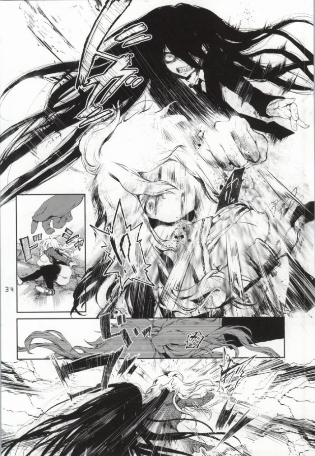(学園トライアル5) [莉零 (黒磐まどか)] REVENGE (スーパーダンガンロンパ2)