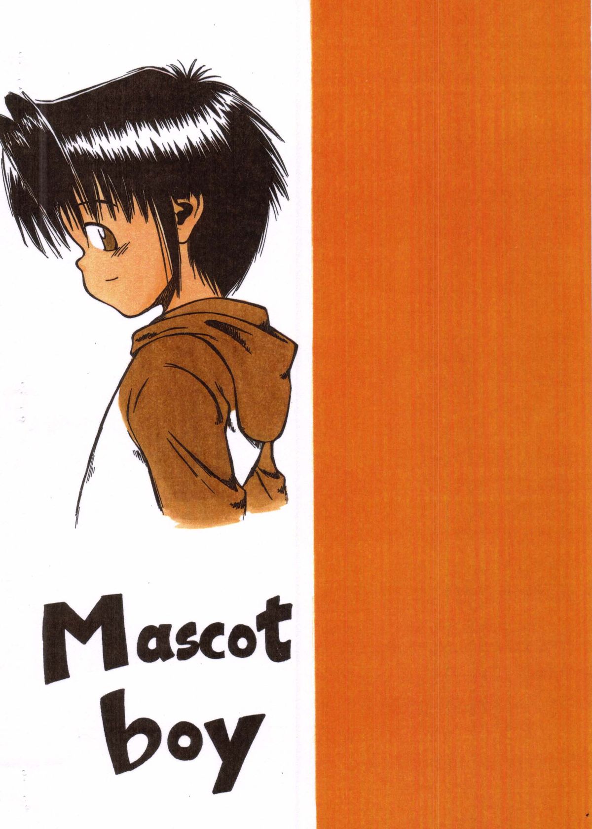 [Mascot Boy (上冴良夜)] ホント の 言葉 [英訳]