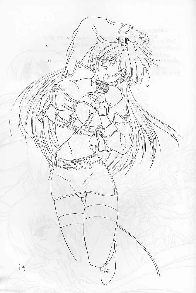 (Cレヴォ27) [SHADOW SKILL (葵羽鳥)] COOL DANCEL (よろず)