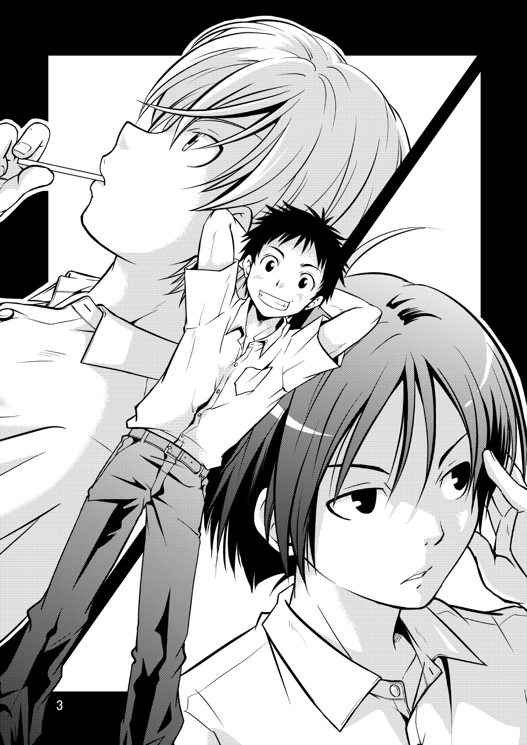 [SIDE:M (みやもといくさ)] 学ラン少年!2 ～くまたの性春日記～ [DL版]