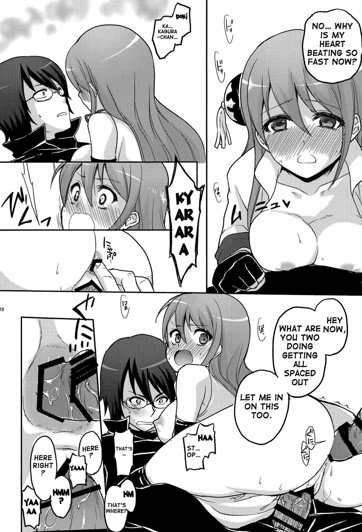 (C85) [MIRAGE CAT (すいかソーダ)] new!! ぐらたんをめしあがれ (銀魂) [英訳]