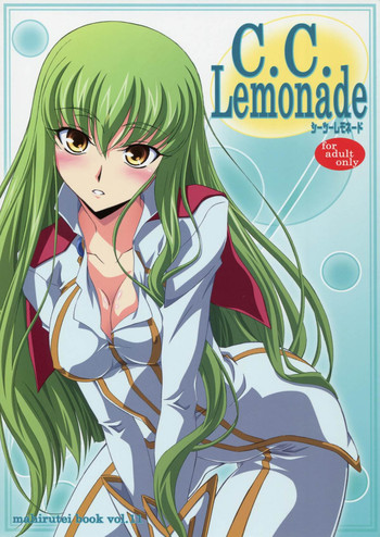 (C73) [まひる亭 (泉まひる)] C.C. Lemonade シーツーレモネード (コードギアス 反逆のルルーシュ) [英訳]