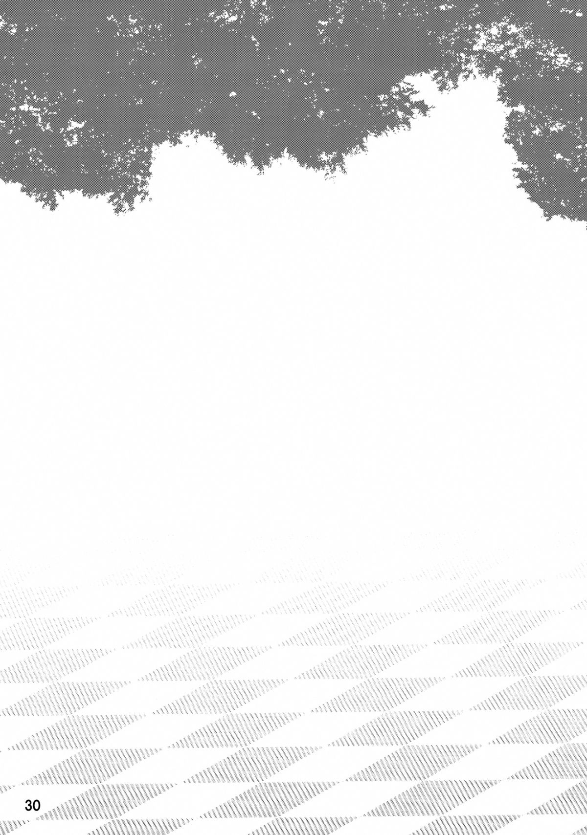 (C84) [ハニーバンプ (中津川みのる)] 紫奥義・淫乳結界-ハニーバンプ・東方総集編- (東方Project)