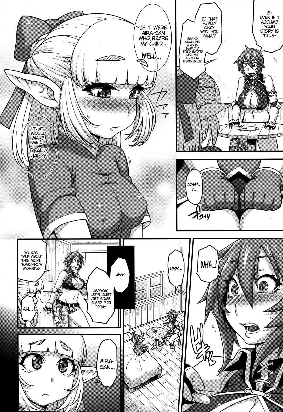 [Jun] プリンセス・プリンセス [英訳]