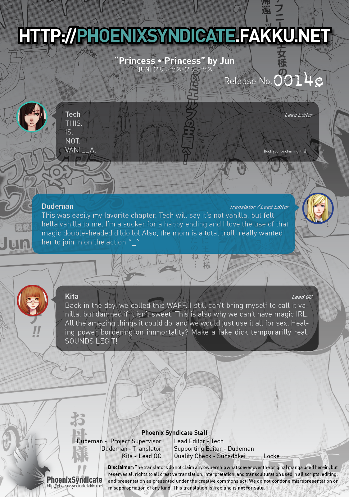 [Jun] プリンセス・プリンセス [英訳]