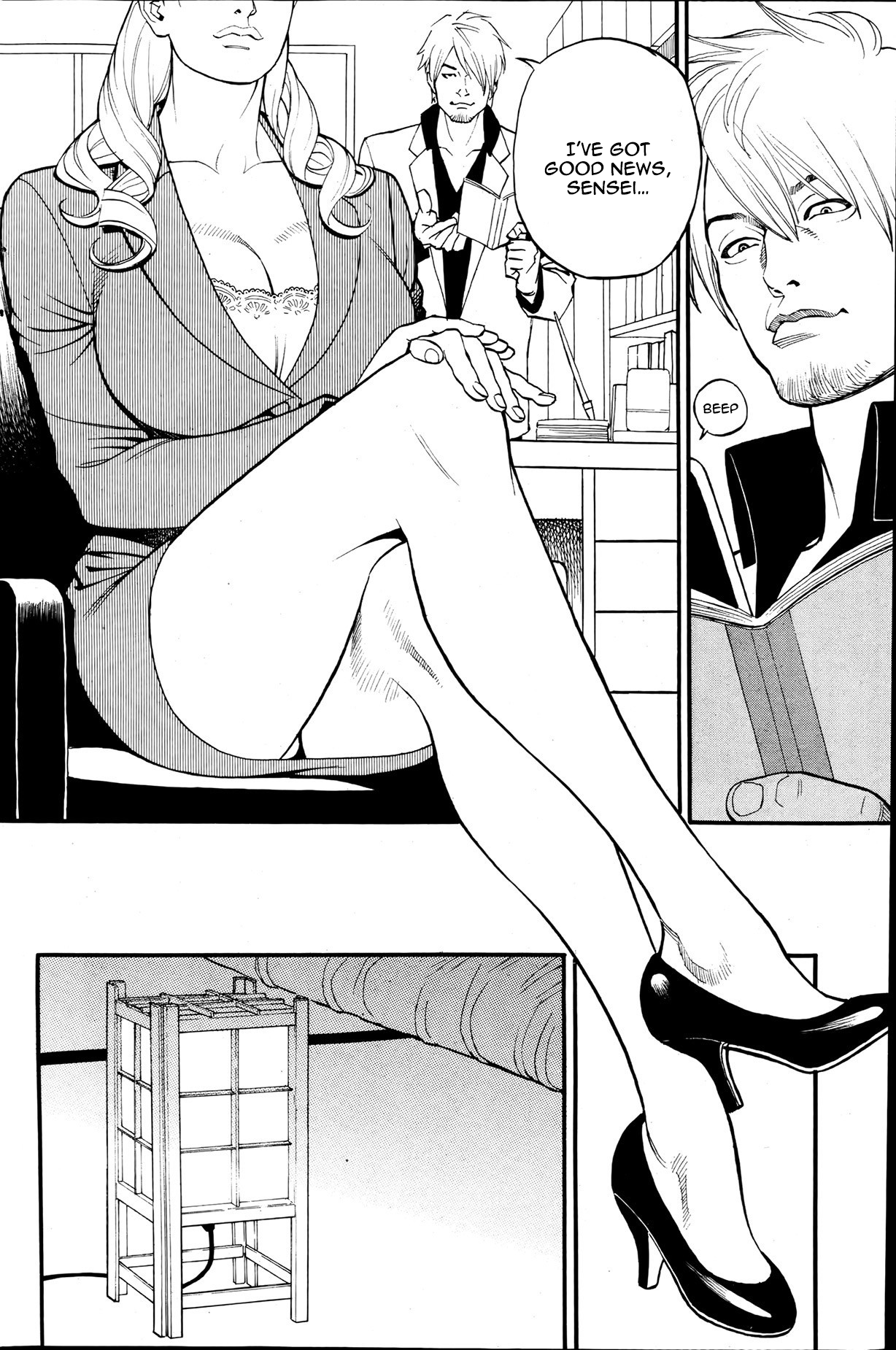 【いざよい青心】いわいあかじゅうたんCh.06【英語】