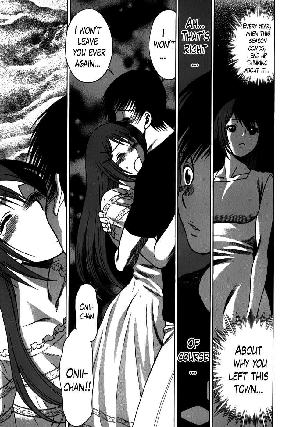 [環望] アネゴッ !! 2 [英訳]