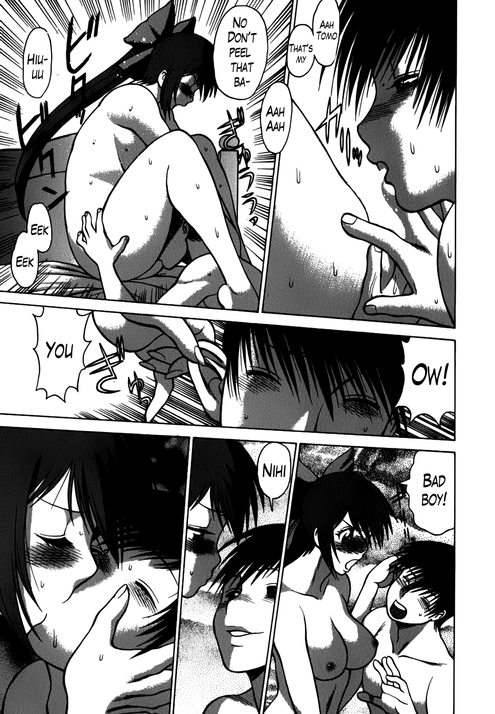 [環望] アネゴッ !! 2 [英訳]