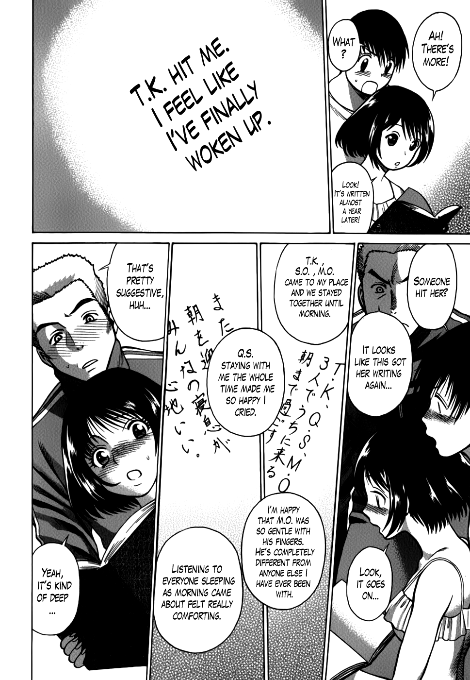 [環望] アネゴッ !! 2 [英訳]