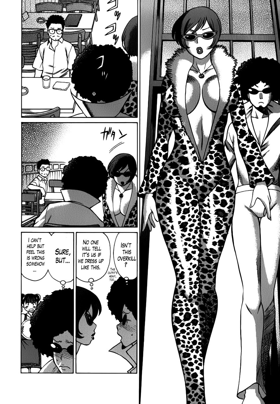 [環望] アネゴッ !! 2 [英訳]