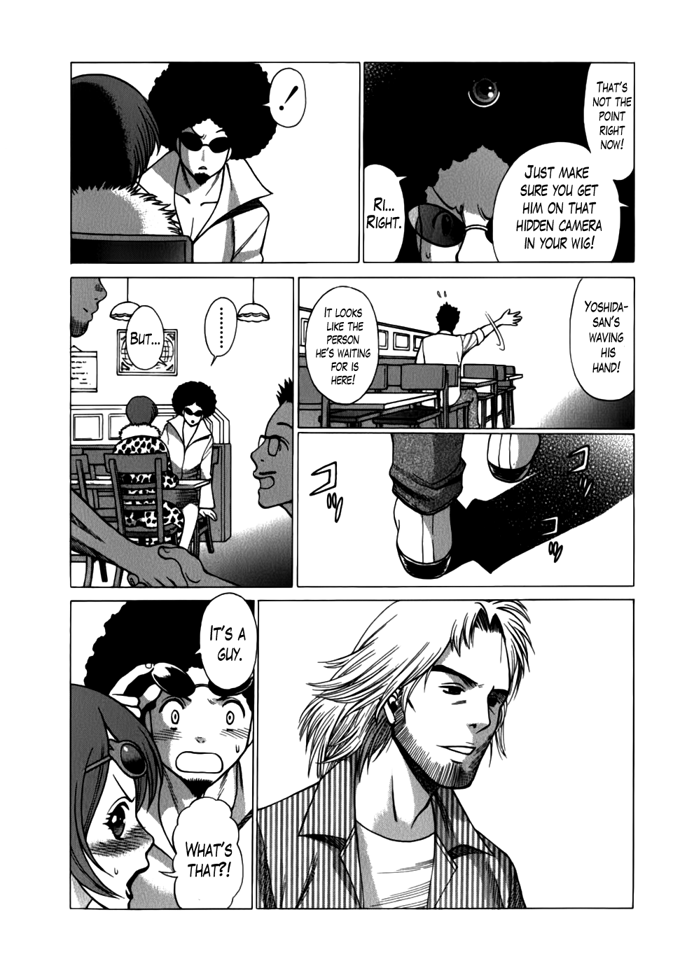 [環望] アネゴッ !! 2 [英訳]