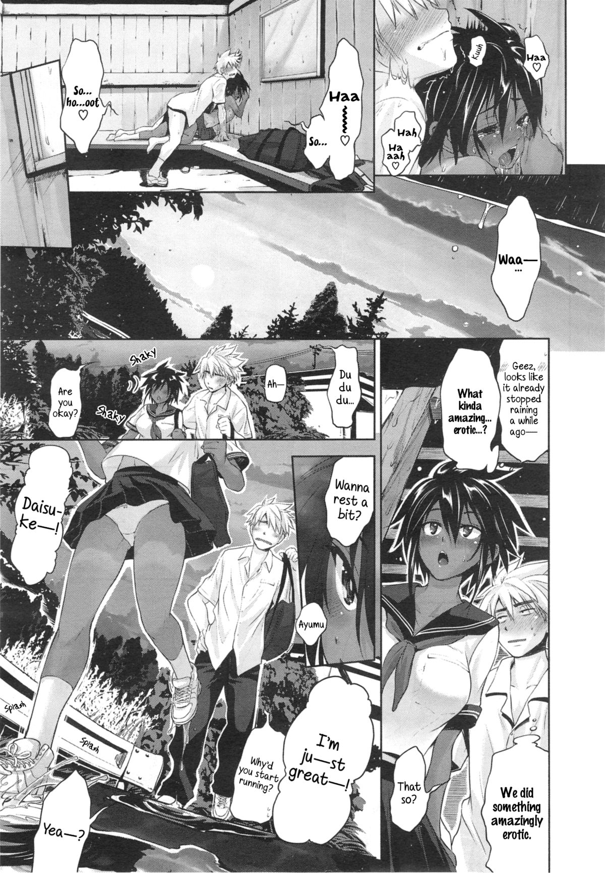 [黒越陽] ユウダチ (COMIC X-EROS #22) [英訳]