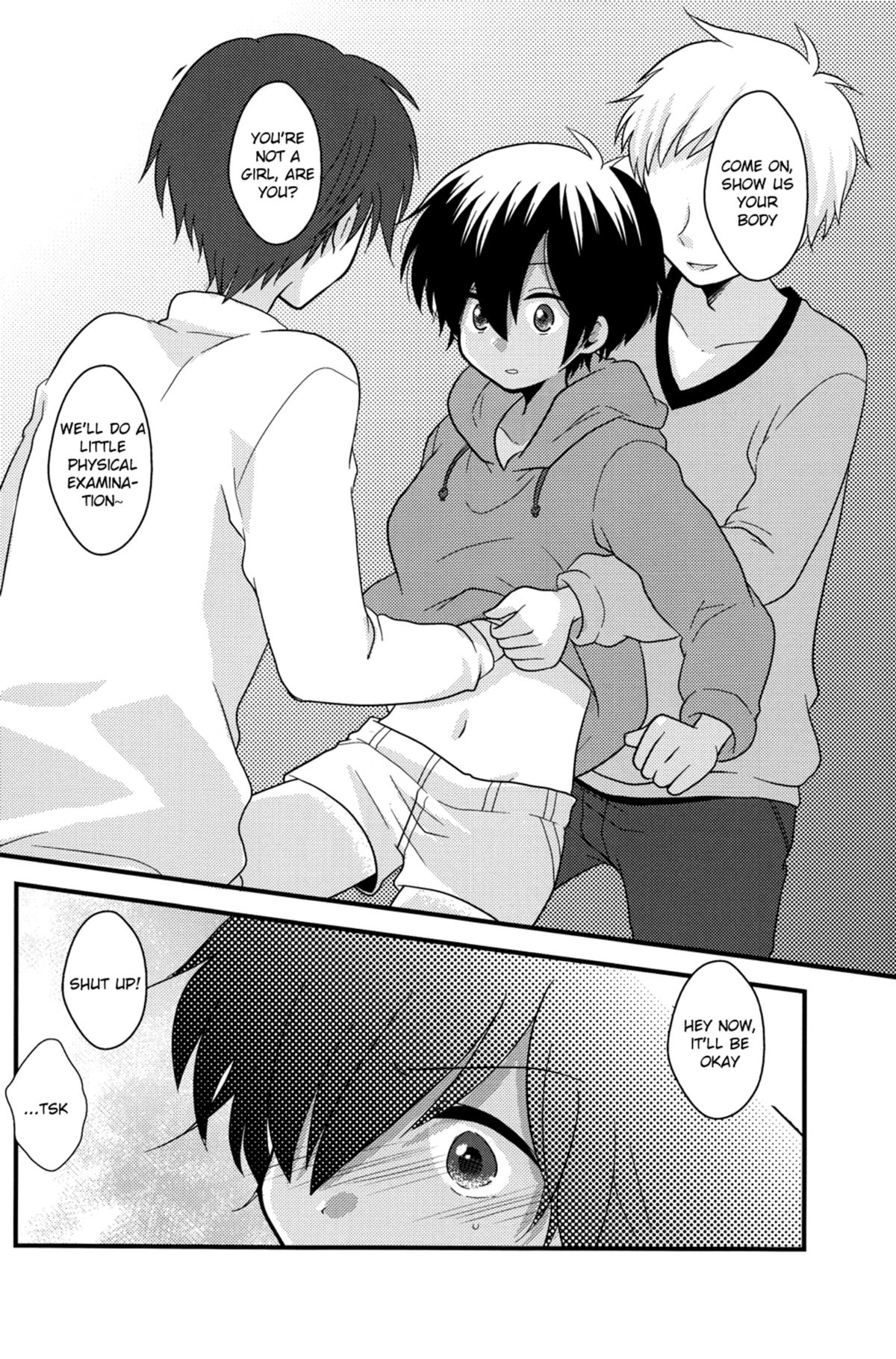 (C77) [ぴこたま。 (ヒロイチ)] 夕方の王さま (サマーウォーズ) [英訳]