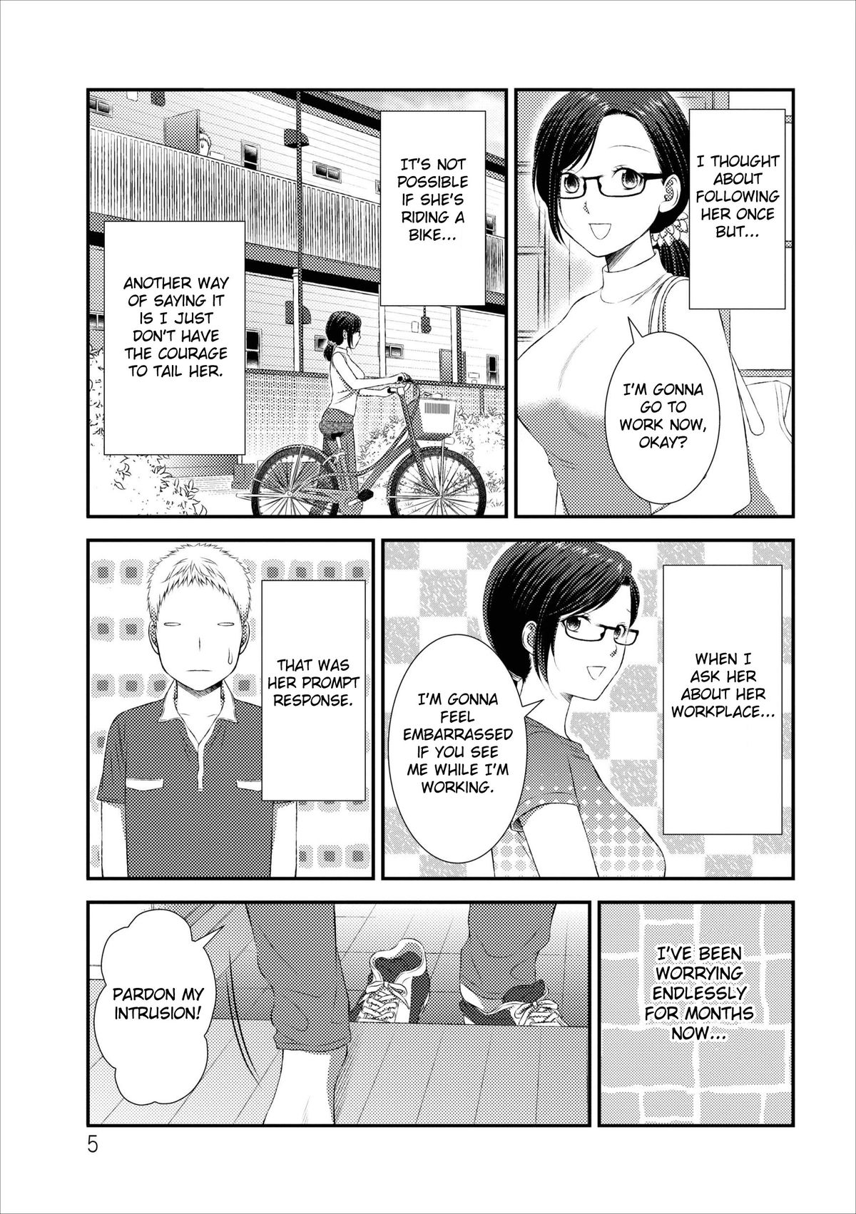 [筧あさと] おれンちの母さん 第1-3話 [英訳]