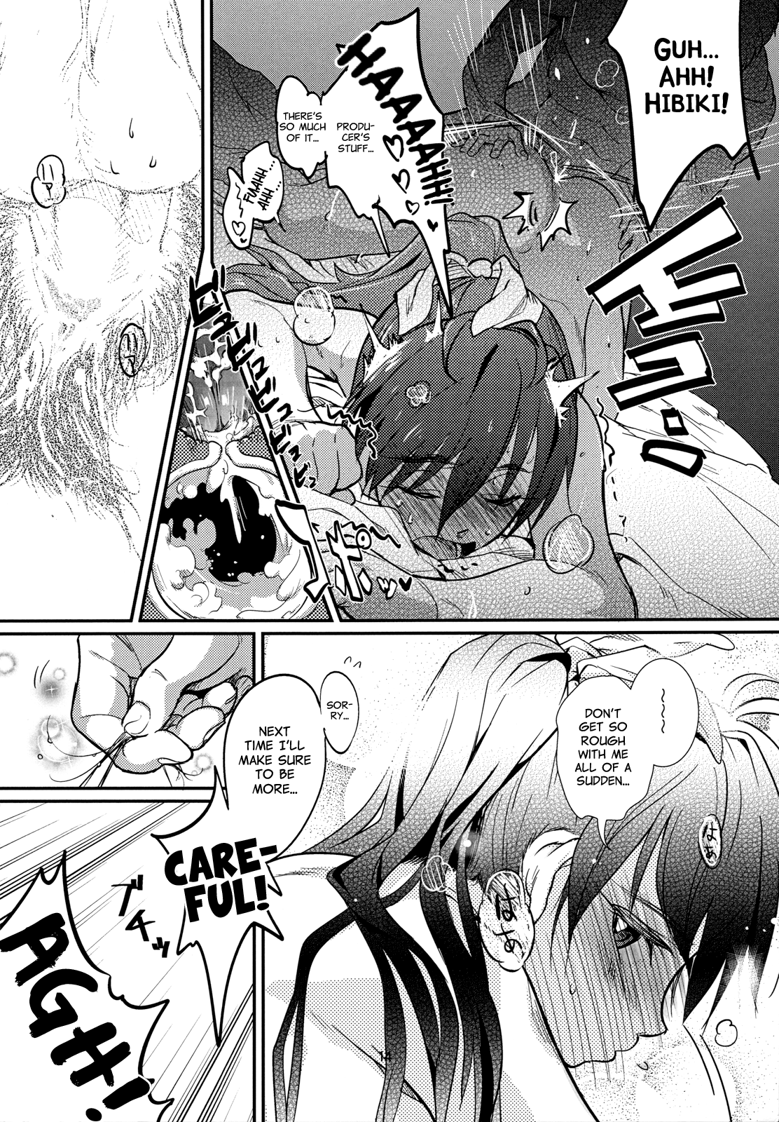 (C81) [Werk (安藤周記)] オシゴトアフター2 (アイドルマスター) [英訳]