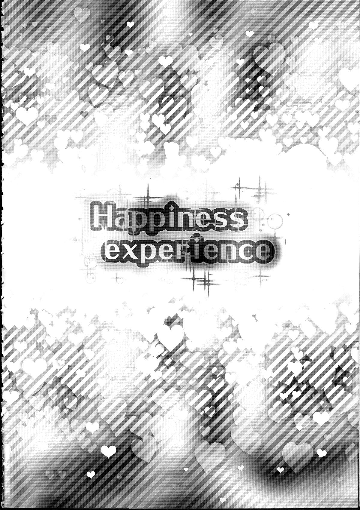 (C86) [コンディメントは8分目 (前島龍)] Happiness experience (ハピネスチャージプリキュア！) [中国翻訳]