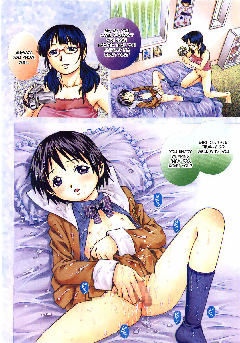 [やながわ理央] ウィークエンド (コミックマショウ 2005年11月号) [英訳]