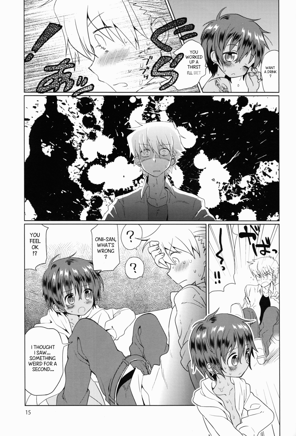 (ショタスクラッチ18) [Catcher in the Rye (黒川呪詛)] 悪人 [英訳]