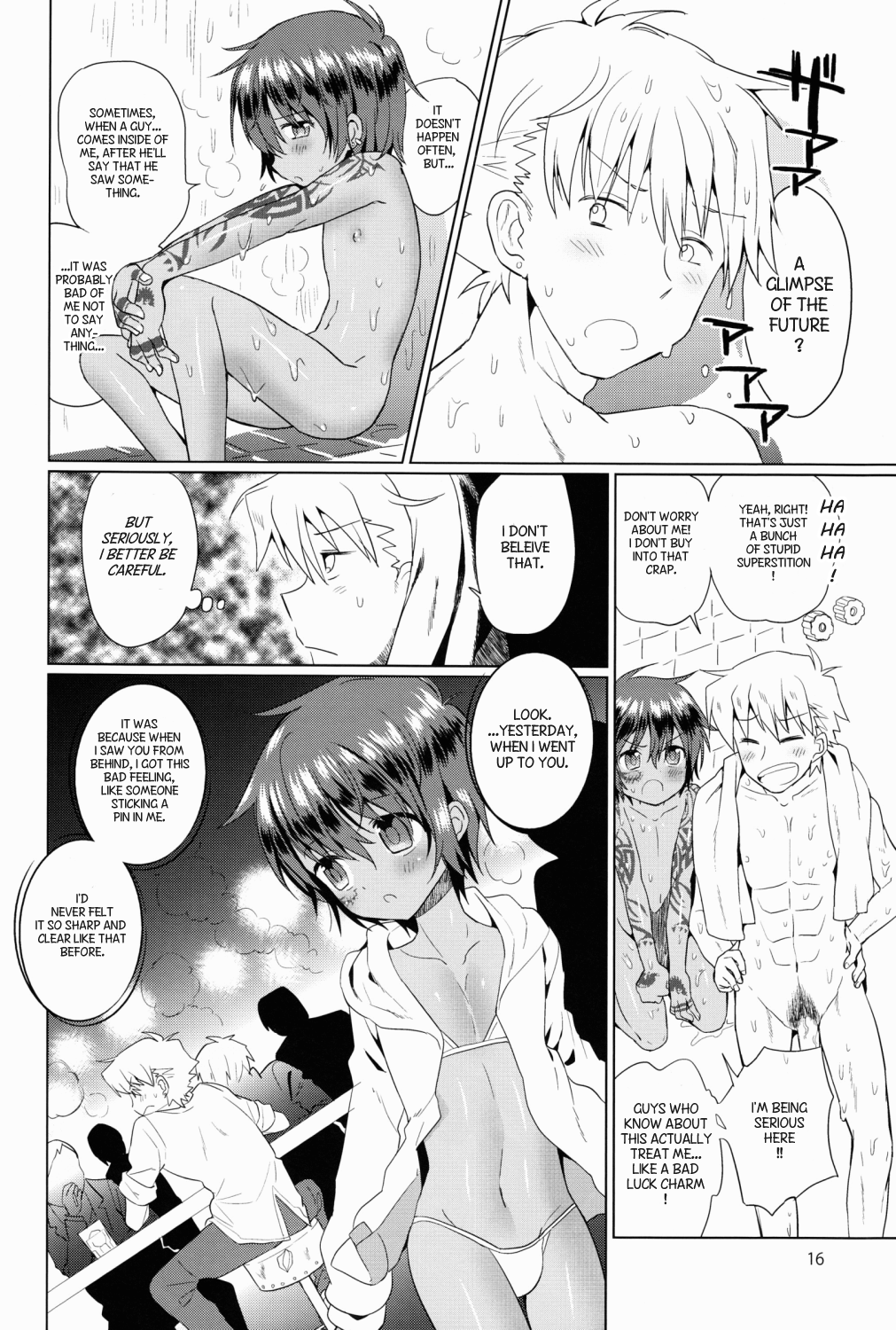 (ショタスクラッチ18) [Catcher in the Rye (黒川呪詛)] 悪人 [英訳]