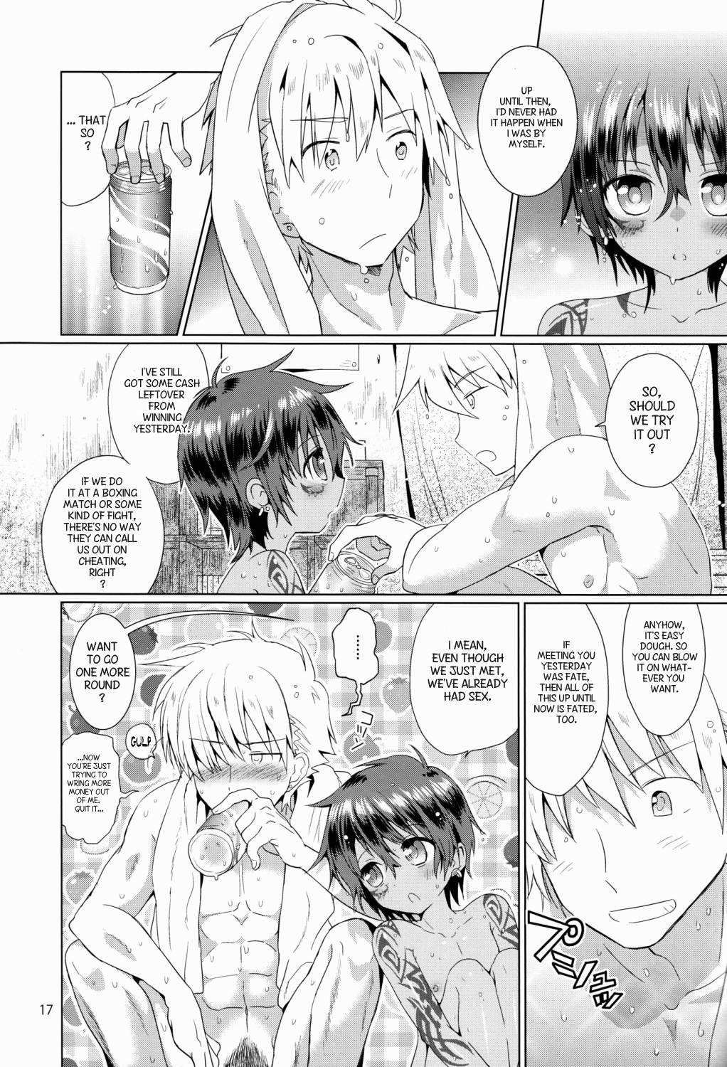 (ショタスクラッチ18) [Catcher in the Rye (黒川呪詛)] 悪人 [英訳]