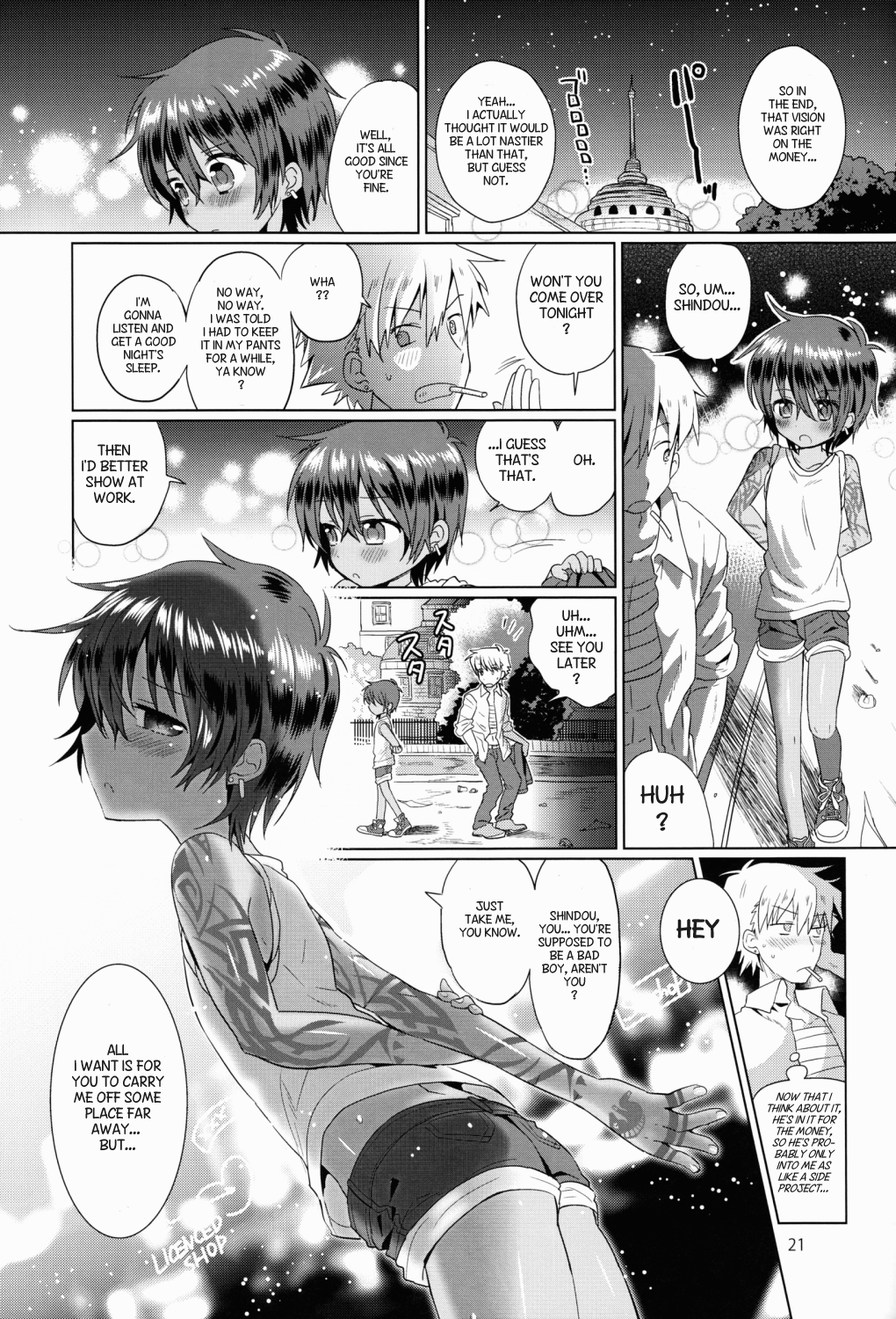 (ショタスクラッチ18) [Catcher in the Rye (黒川呪詛)] 悪人 [英訳]
