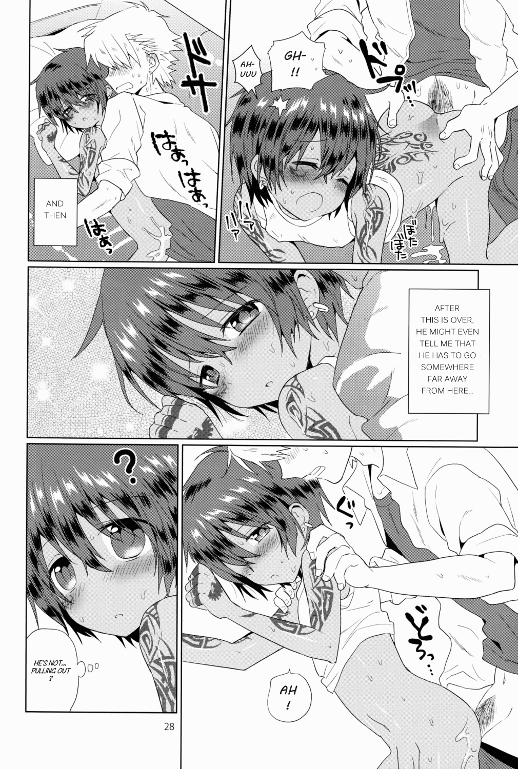 (ショタスクラッチ18) [Catcher in the Rye (黒川呪詛)] 悪人 [英訳]