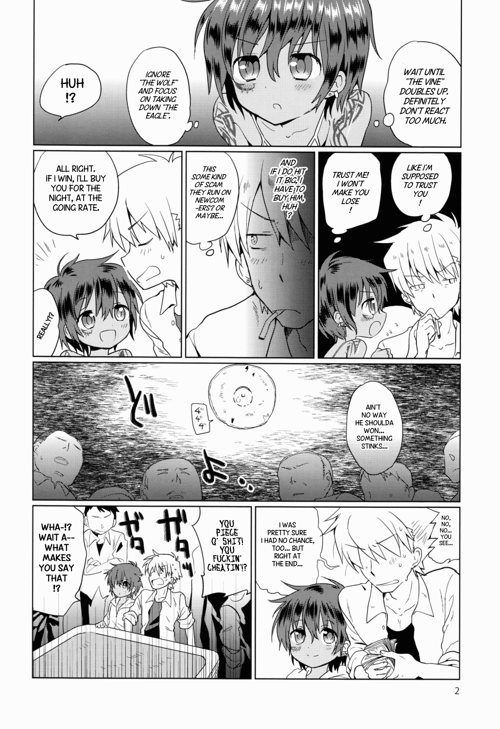 (ショタスクラッチ18) [Catcher in the Rye (黒川呪詛)] 悪人 [英訳]