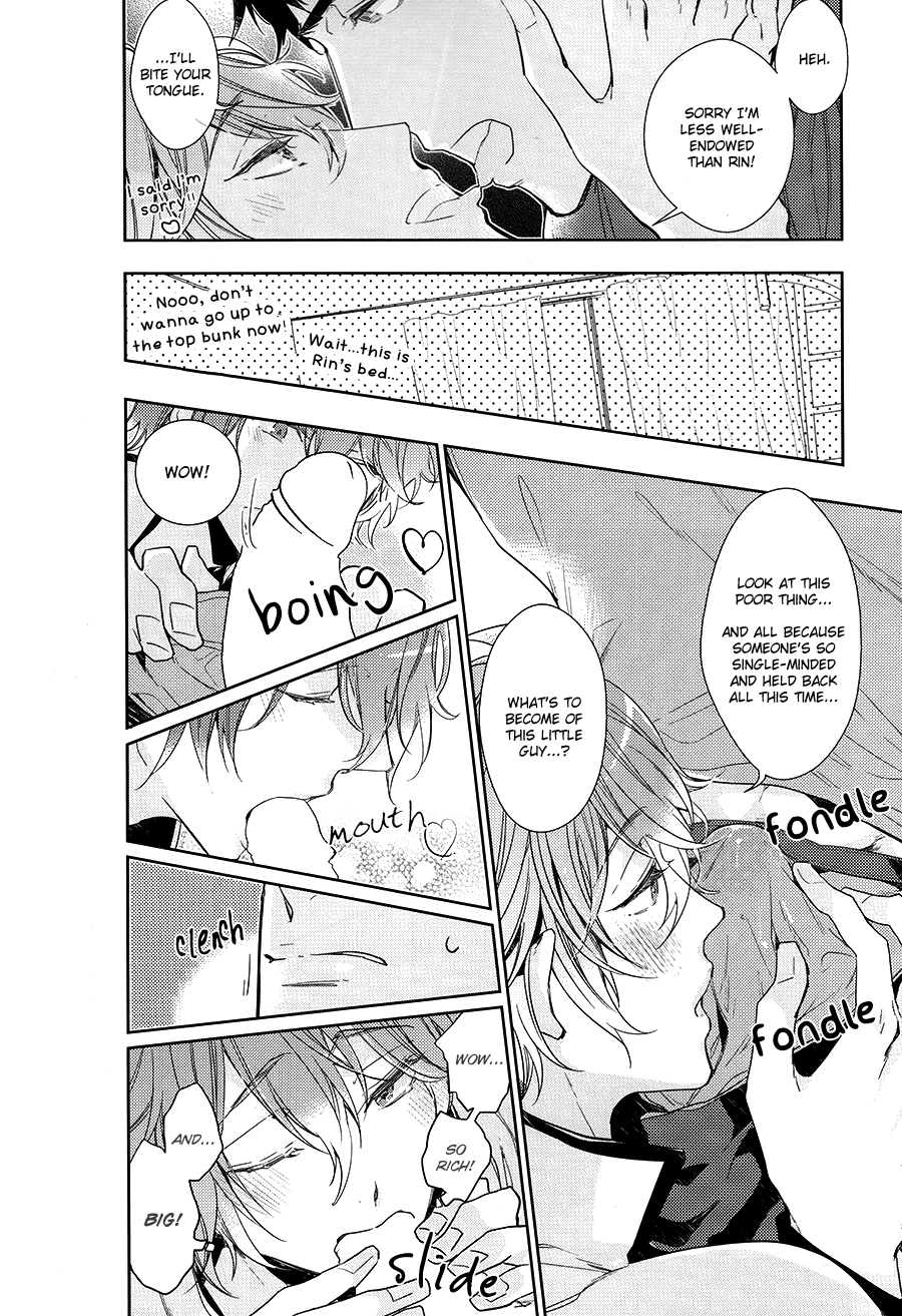 (Splash!) [mimee] KISS SO SWEET (Free!) [英訳]