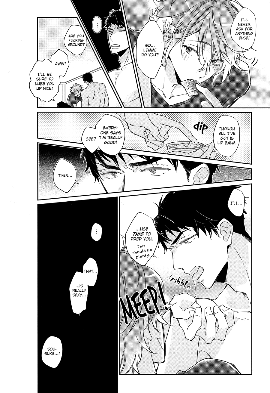 (Splash!) [mimee] KISS SO SWEET (Free!) [英訳]