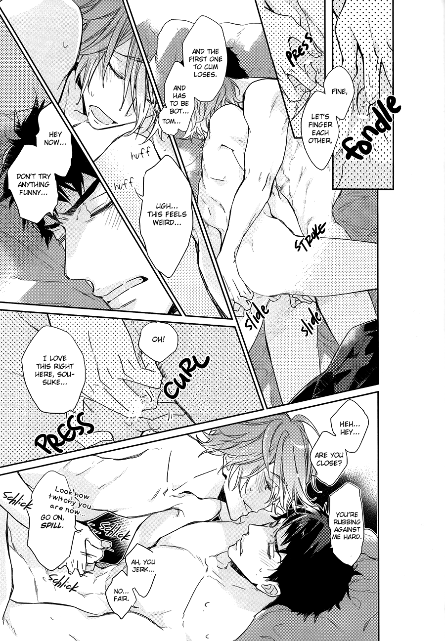 (Splash!) [mimee] KISS SO SWEET (Free!) [英訳]