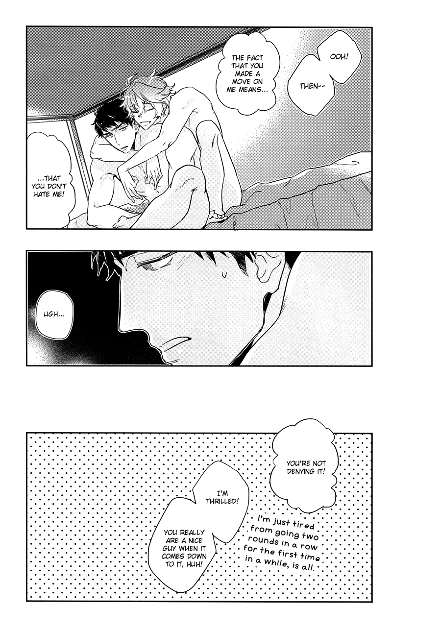 (Splash!) [mimee] KISS SO SWEET (Free!) [英訳]