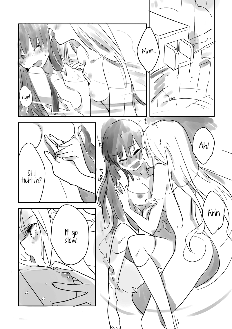 [毎日ブリッジ (柊ゆたか)] ひより下駄 [英訳] [DL版]