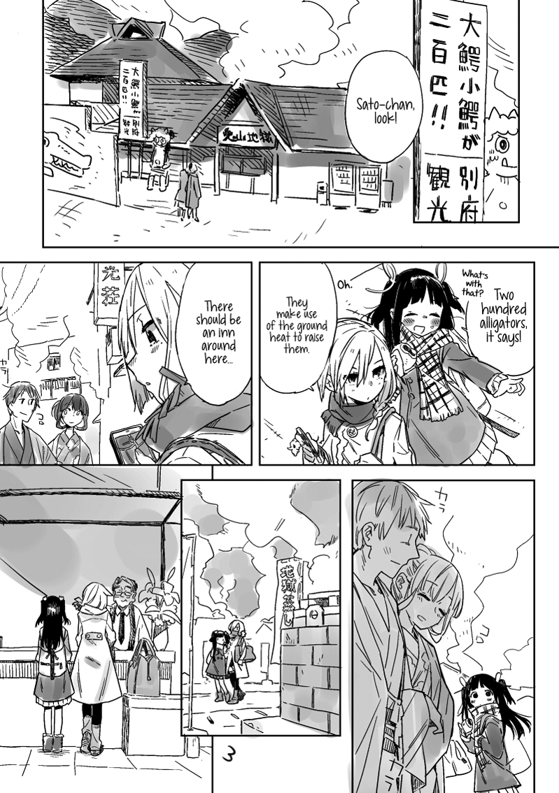 [毎日ブリッジ (柊ゆたか)] ひより下駄 [英訳] [DL版]