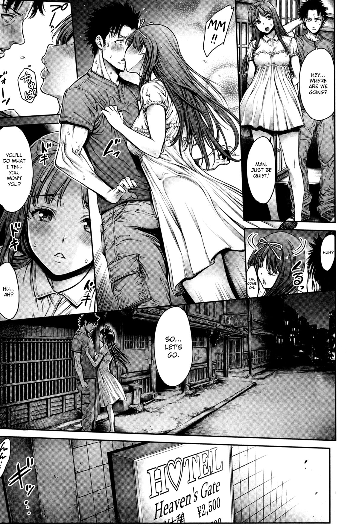 [おかゆさん] 思い出射精 2～帰省して射精して～ (COMIC アンスリウム 019 2014年11月号) [英訳]