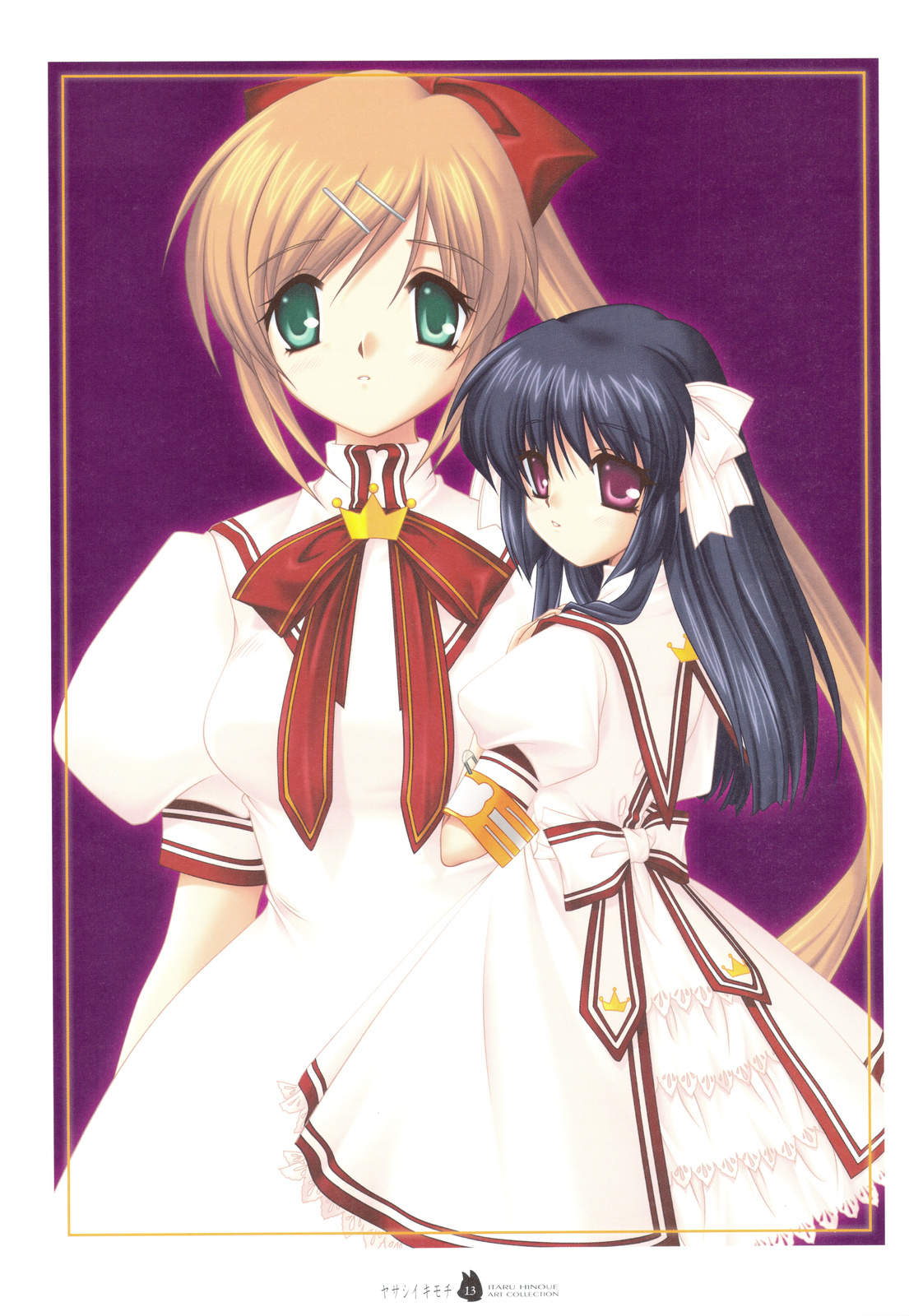 (C74) [SOLDIER FROG (樋上いたる)] ヤサシイキモチ