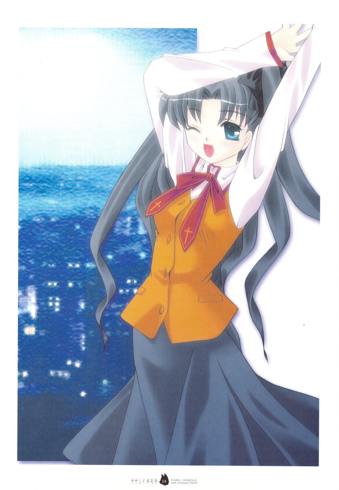 (C74) [SOLDIER FROG (樋上いたる)] ヤサシイキモチ