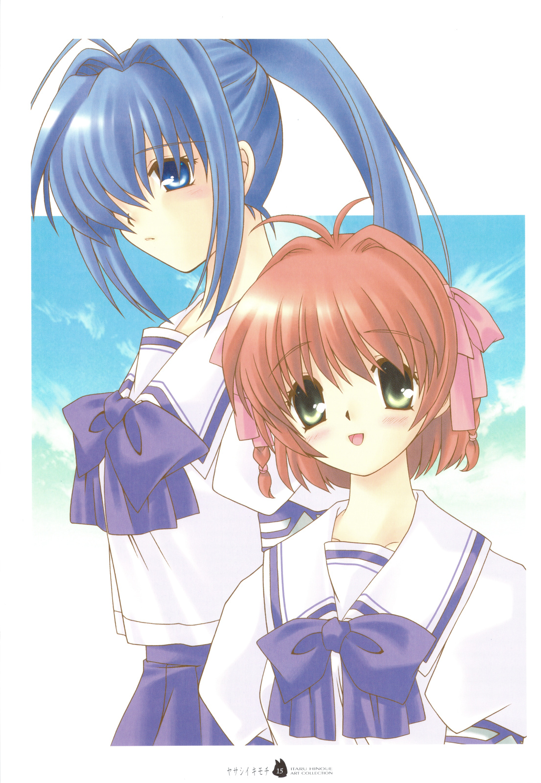 (C74) [SOLDIER FROG (樋上いたる)] ヤサシイキモチ