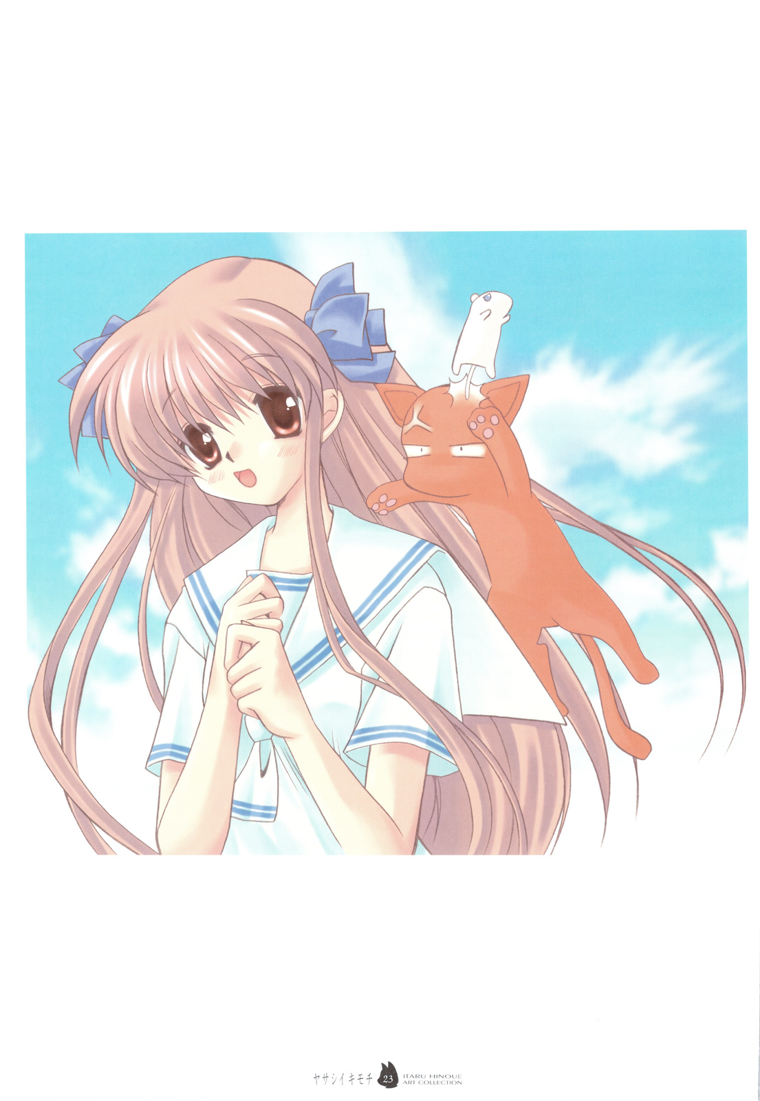 (C74) [SOLDIER FROG (樋上いたる)] ヤサシイキモチ