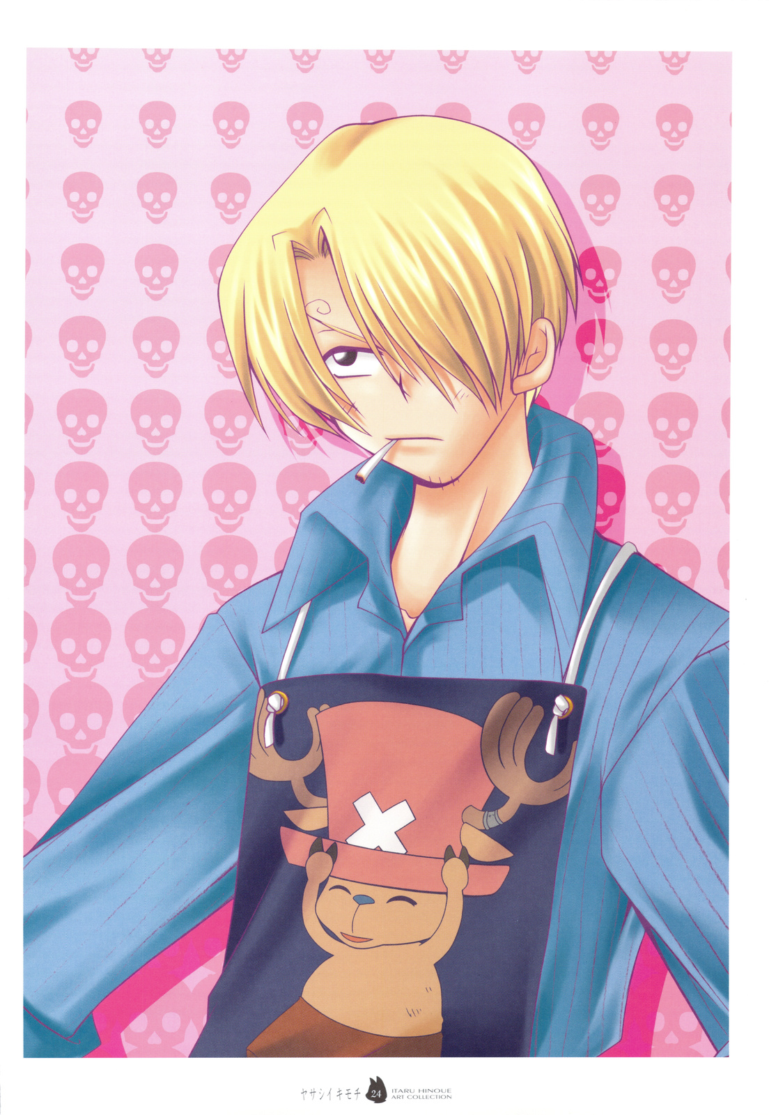 (C74) [SOLDIER FROG (樋上いたる)] ヤサシイキモチ