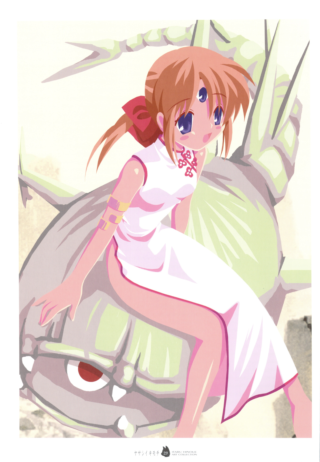 (C74) [SOLDIER FROG (樋上いたる)] ヤサシイキモチ