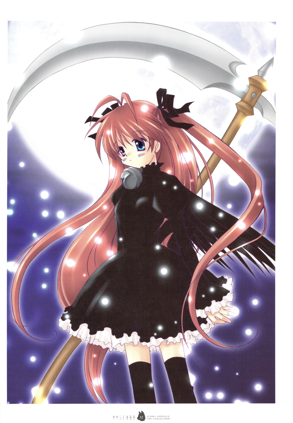 (C74) [SOLDIER FROG (樋上いたる)] ヤサシイキモチ