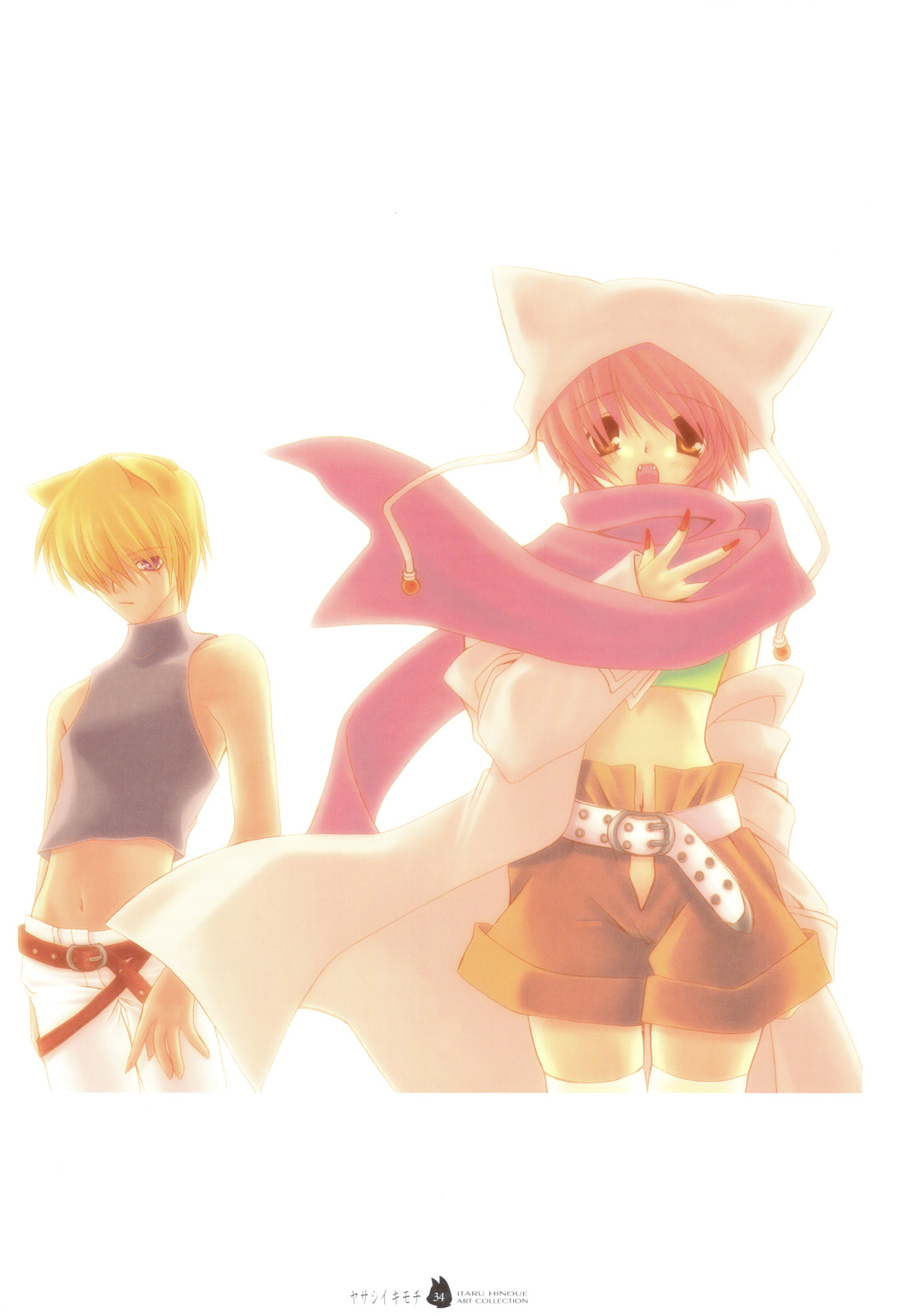 (C74) [SOLDIER FROG (樋上いたる)] ヤサシイキモチ