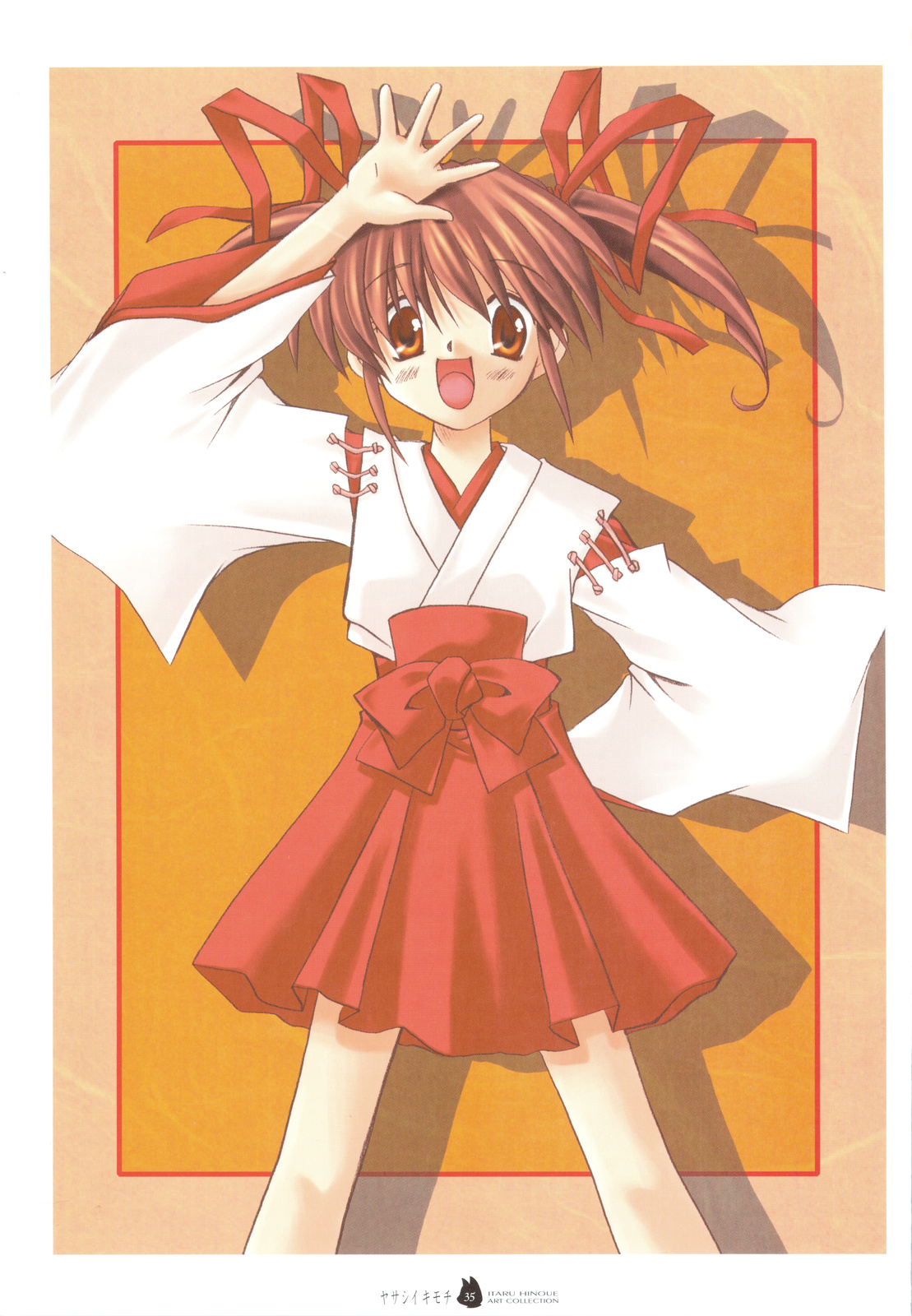 (C74) [SOLDIER FROG (樋上いたる)] ヤサシイキモチ