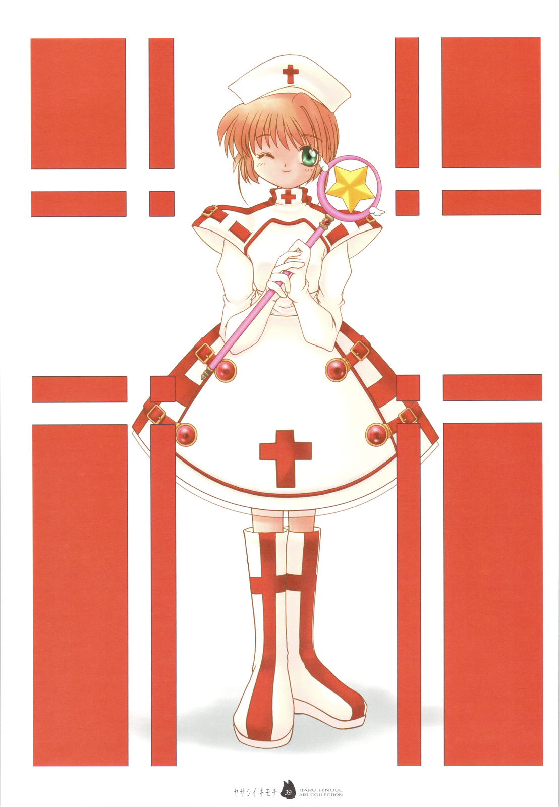 (C74) [SOLDIER FROG (樋上いたる)] ヤサシイキモチ