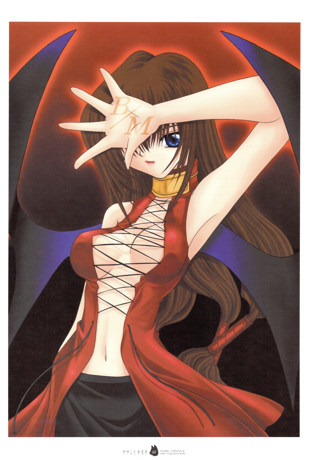 (C74) [SOLDIER FROG (樋上いたる)] ヤサシイキモチ