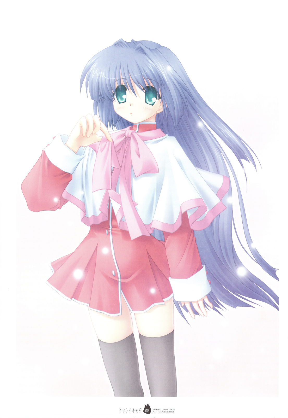 (C74) [SOLDIER FROG (樋上いたる)] ヤサシイキモチ