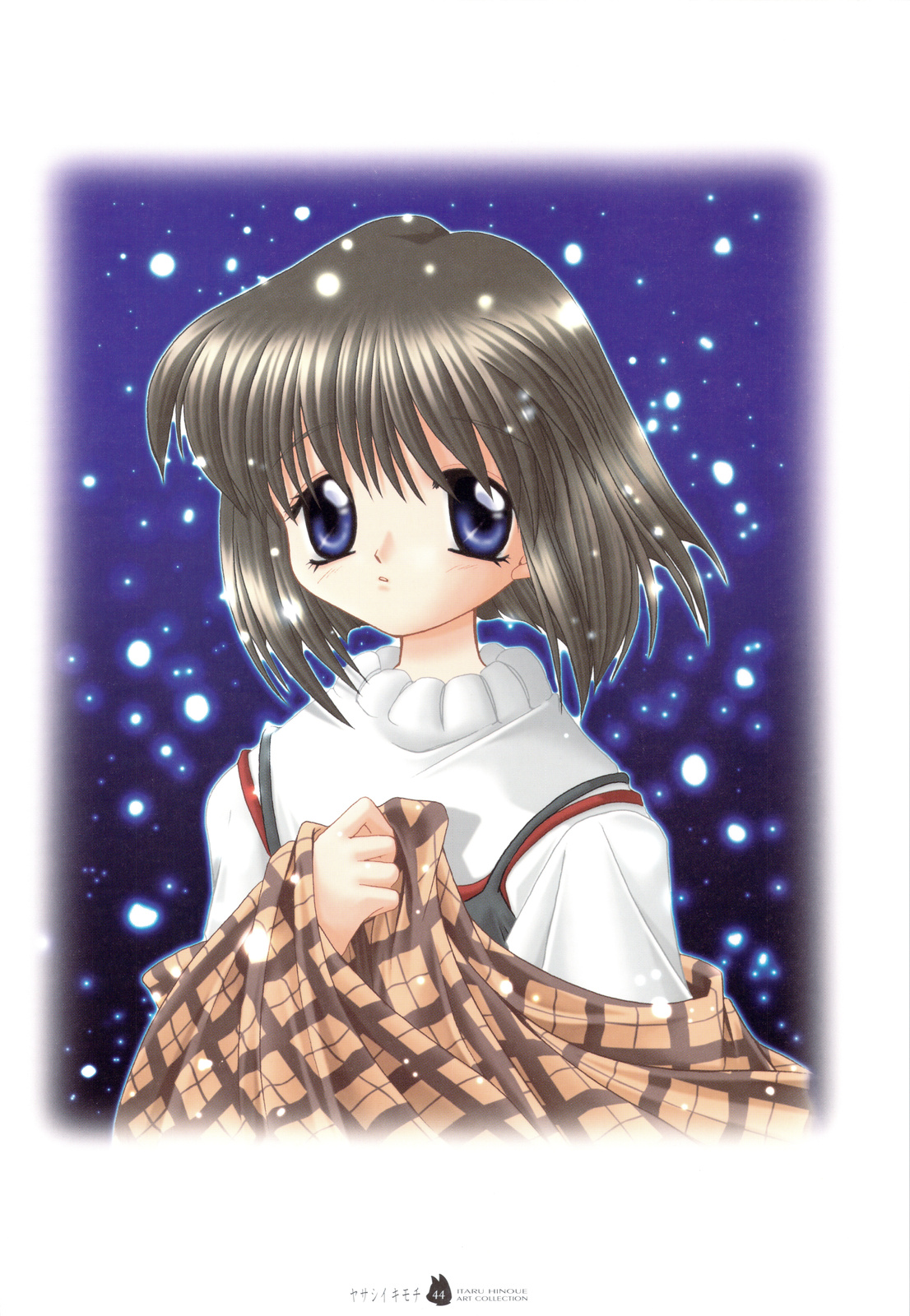 (C74) [SOLDIER FROG (樋上いたる)] ヤサシイキモチ